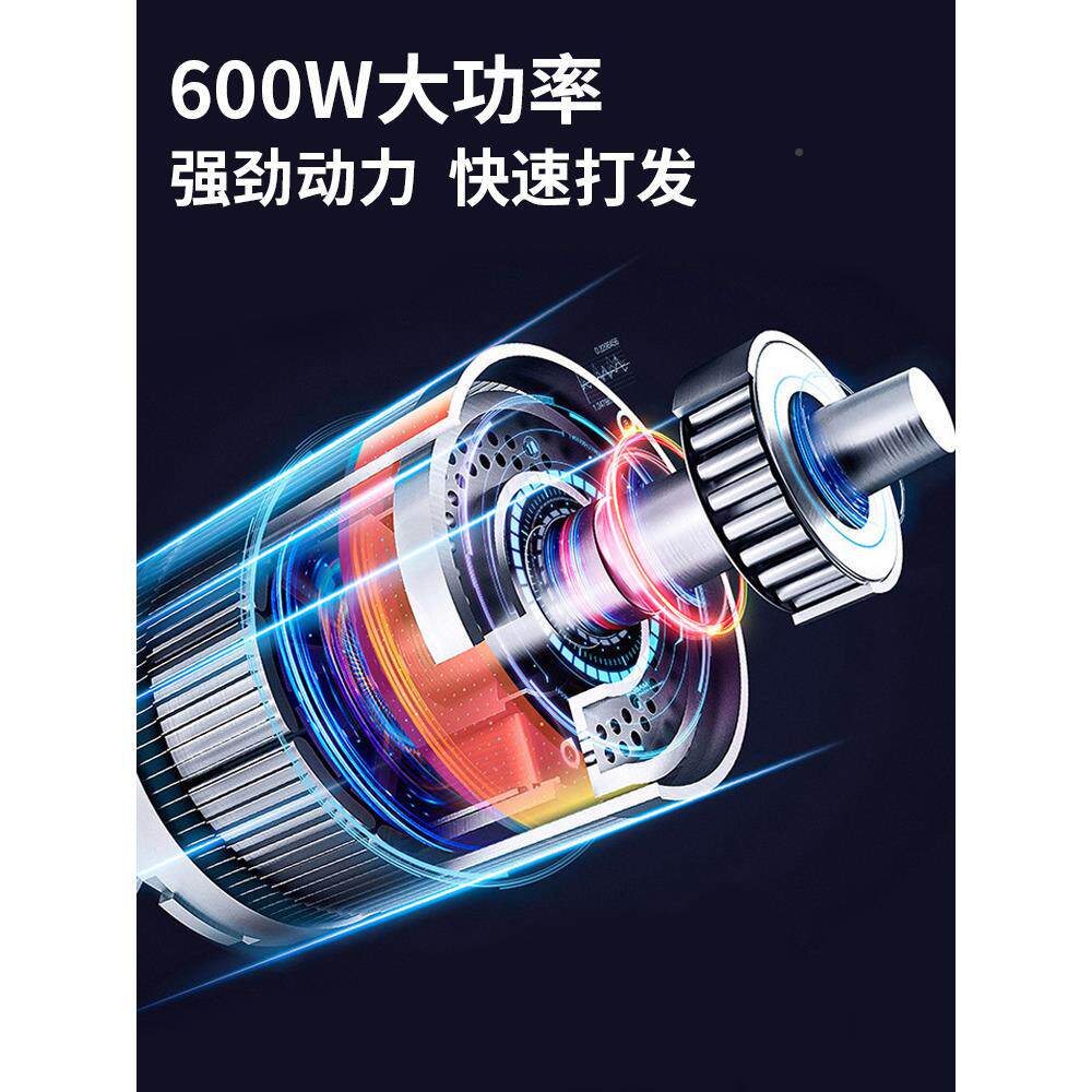 上豪师KA-6600家用KA-6600多功厨机和面机自动小型家能用全揉面机