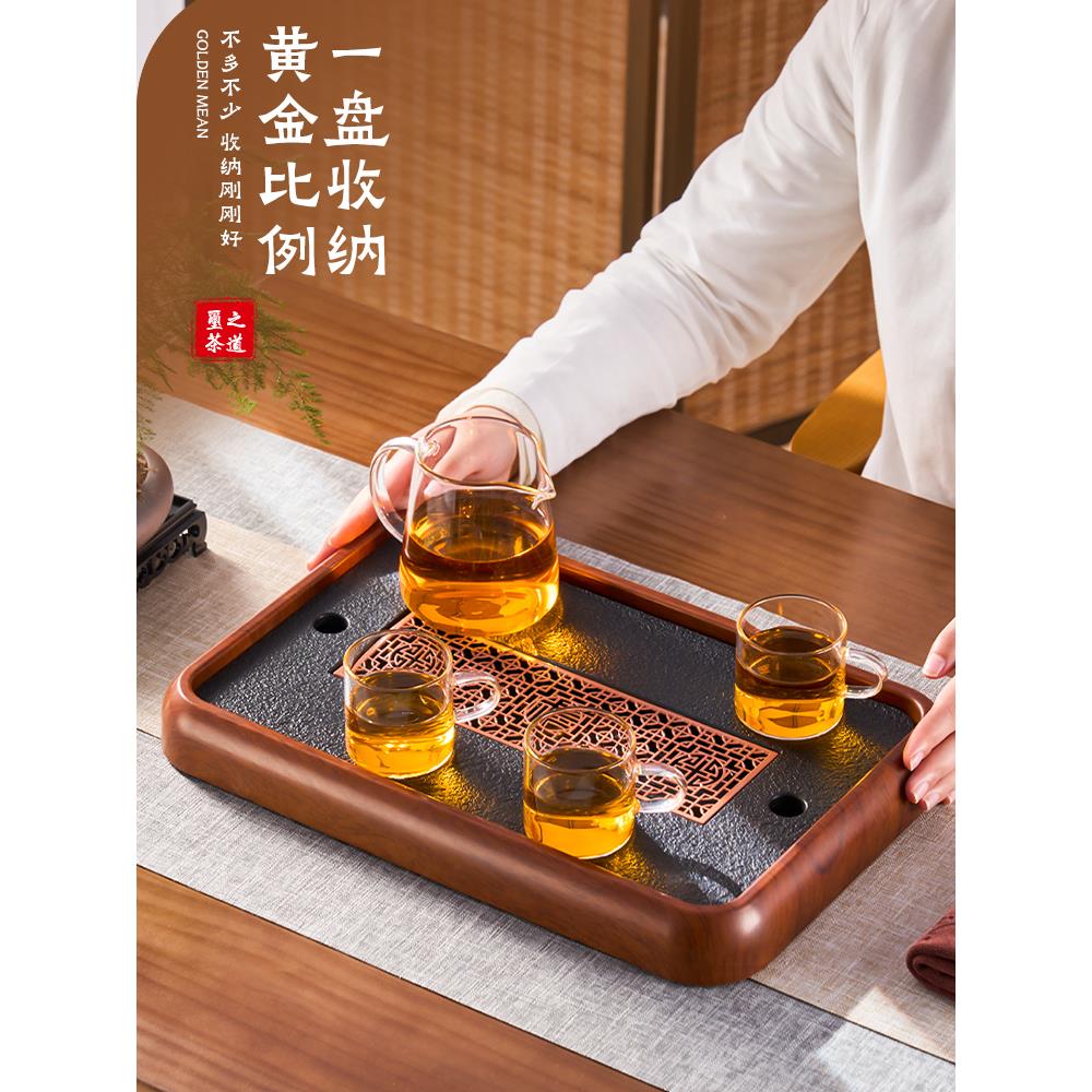 捷安玺盘家用小型025款沥水茶茶台茶桌功夫茶具茶海干TBP1369-泡2