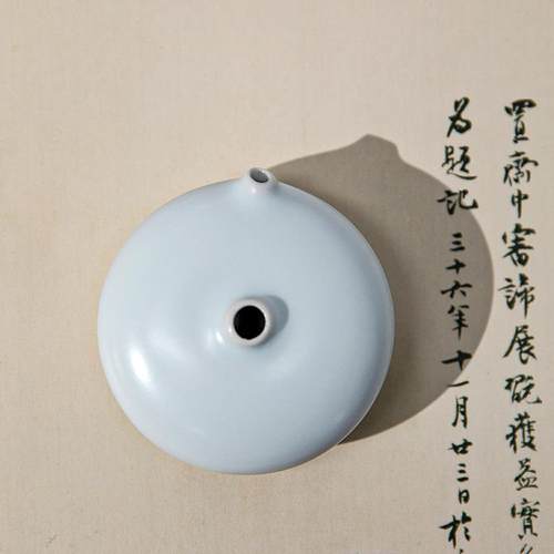 【西泠社】青瓷汝窑摆小圆砚滴砚台磨墨滴水器西泠毛笔书法书画专