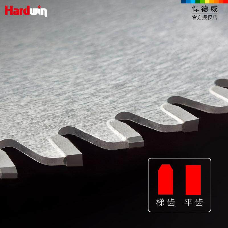木工片锐士梯平齿子母据开槽HARDWIN\工业漆免裁板专用薄圆锯片超