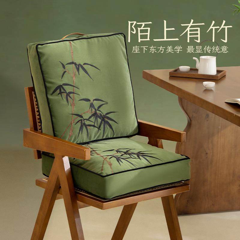 新中竹子坐垫榻红木椅子防滑椅海垫加厚绵DAT式办公室阳台榻米胖