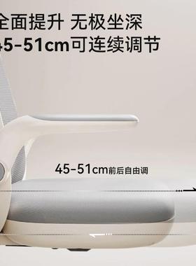 爱果儿童学IC100习椅青少乐年电脑椅初中学生书写字专椅子家用桌