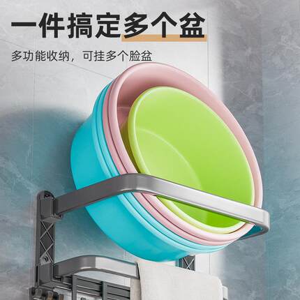 脸盆收纳层免架化打孔妆LPJ106置物架壁挂式洗脸盆子挂盆室架家用