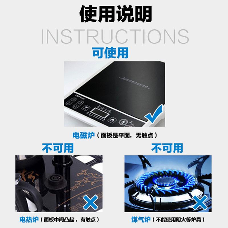 锈博安斯正304不钢烧水平底功夫茶壶泡茶壶茶具电磁加炉专用厚小