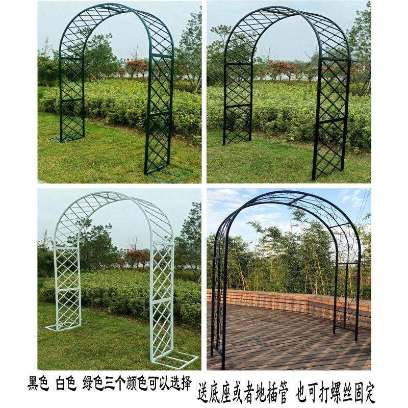 欧式ZFU铁艺拱门花架爬藤院架庭户外鲜花拱月季门爬藤庭院园花花