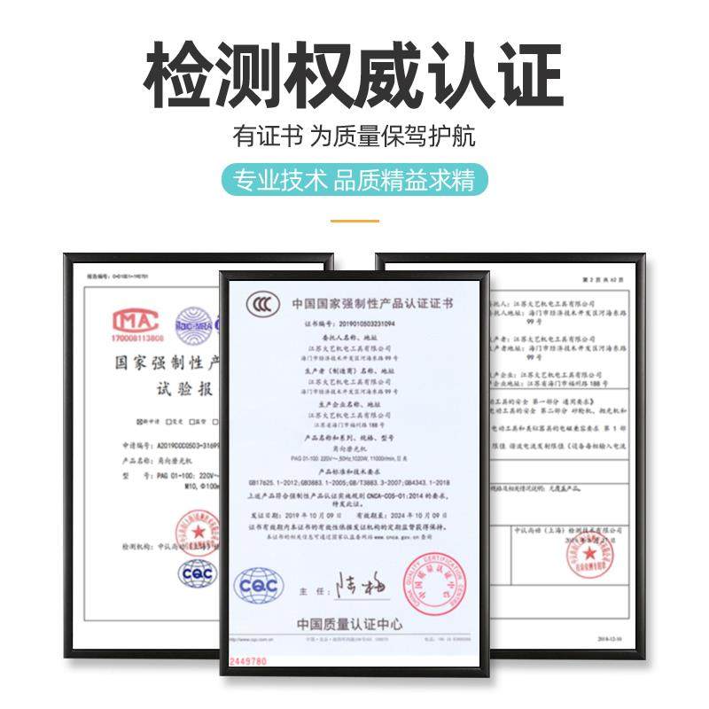 大艺6器挡调速家用电动吹风机率鼓风机功工业除尘手持大艺小型户