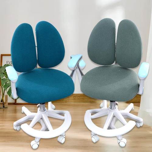 儿童习椅子罩椅套座写字椅分学体转椅套套罩加一朵厚学生椅专用凳