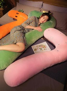 长条抱枕靠侧20200513夹腿睡女生男生款可拆垫洗床头睡觉男友床上