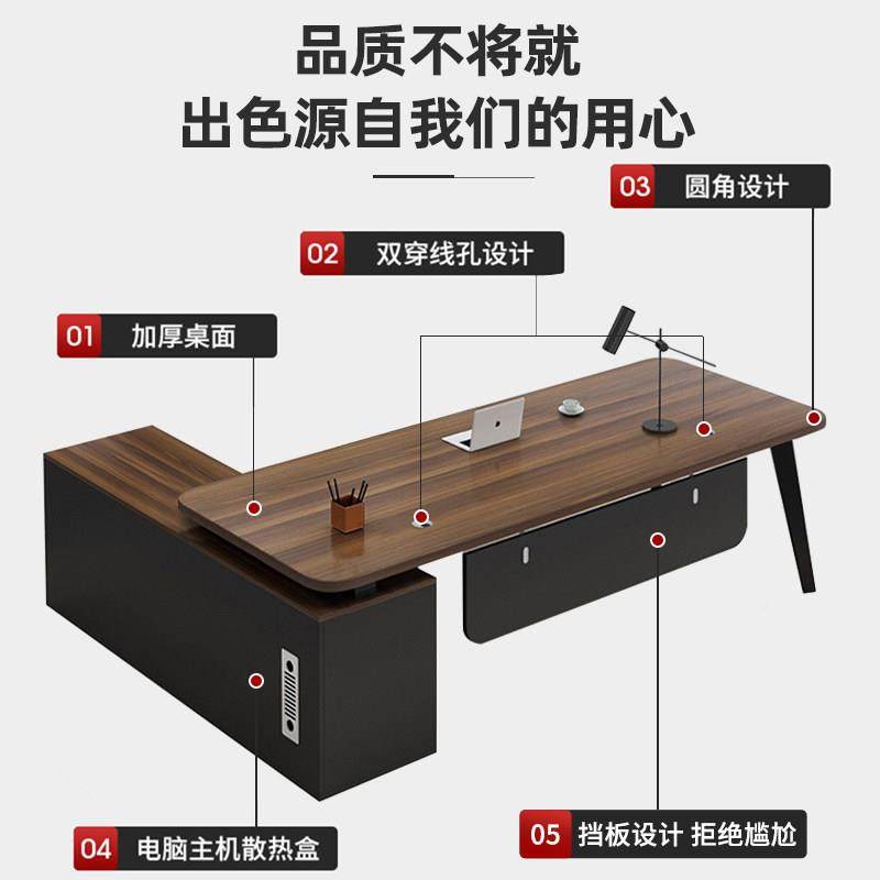 桌公老板桌简约办现代大班台办公室弗纳斯特理家俱经单人桌子电脑