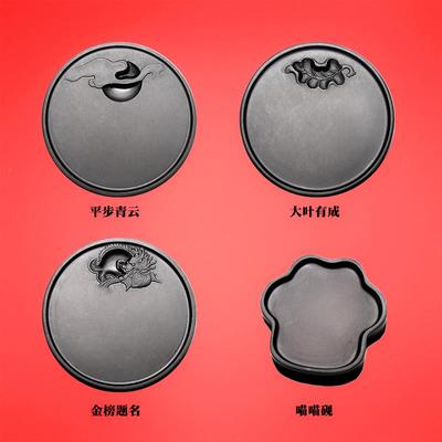 非遗《猫BNP爪砚》老坑歙砚砚把玩小楷砚手工天然原石文精安徽砚