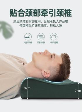 ZPZT-00345*2枕8泰国天然乳胶头单非军绿色枕套人护颈枕硬男宿舍