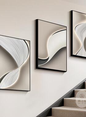 楼梯墙面装饰画 画画象轻艺术奢高级感覆D2300式别抽墅走廊过道壁