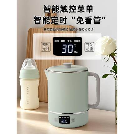 摩茶GVS电煮锅小型舍锅泡锅一体多功能全自面动学生小电便宿携炖