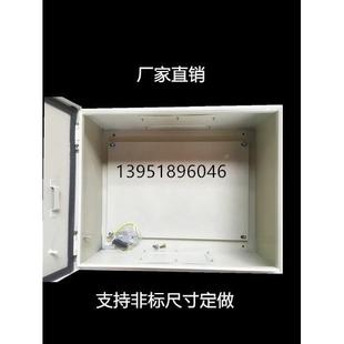 横 控制美科0箱 600 5000 1.1mm 配电箱 基业箱 JX6F1