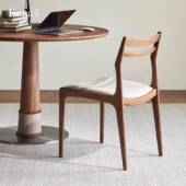 北美胡桃木餐色桌椅家用书房z669现代约餐厅餐客厅实木洽谈简靠背