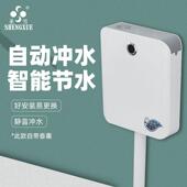 全动感便应水水箱蹲便器冲箱挂墙式 家55502用厕所卫生间自大池冲