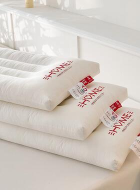 225新ZJF53997A类三防长只枕双人枕枕头枕0芯【单装款】三防长枕