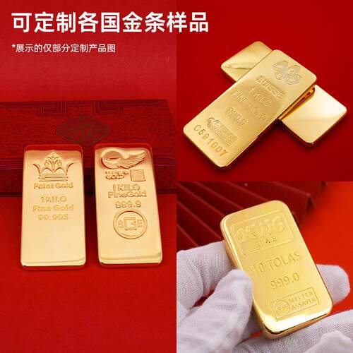 实心仿真金条道具定制迪001拜条藏纪金念收10T块OLAS金现货厂家