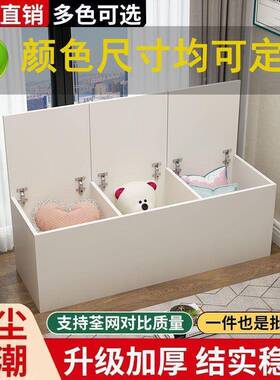 阳柜储柜卧室柜床边柜侧柜窗CJO边台柜窗台飘窗物缝柜长夹条可坐