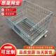 可可折叠MTU仓储笼仓库车间储物蝶框铁丝框杂物间移动属蝴笼金周