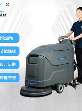 手式工厂洗地机商用洗地车工业车间商场地扫拖地洗吸推OSV干拖一