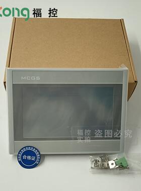 TPC032KI/Kt/KWT7PC/7022Ni/ES/EMTPC7012TPC7032KElEW7702GI/GT