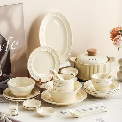 盘子碗颜盘高值碗筷碗具F9766HJ5简约现碟代餐具套批碗套新装家用