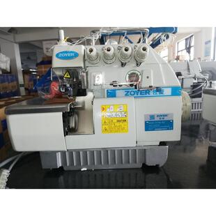 厂家供拷应ZYD766-4佐屹银箭款直驱高速机包缝机ZY766-4D边锁边缝