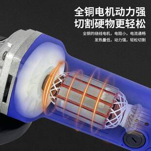 电动切角机便磨机工具割机开槽抛光打磨手持式多功413能家用砂轮
