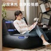 懒沙躺发单人人沙发椅小户卧室休闲毛毛虫客厅型网红椅阳03台榻榻