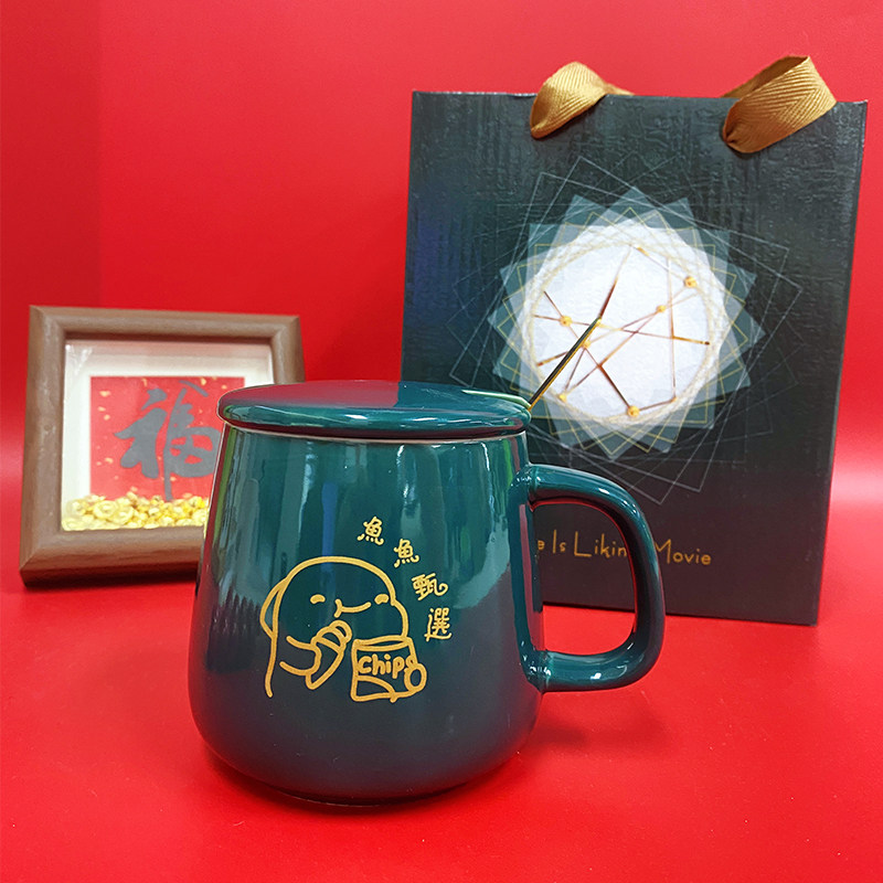【鱼鱼】A水杯马克杯陶瓷杯子咖啡杯茶杯水杯简约高颜值