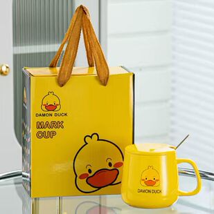 颜值礼盒套装礼品杯陶瓷杯L字母杯伴手礼杯子4