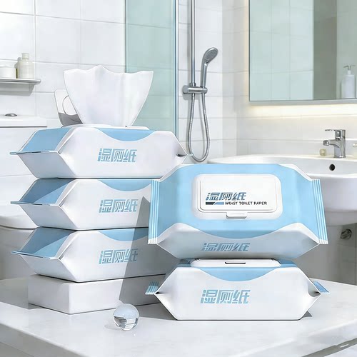 湿厕纸实惠装擦屁屁男女士通用湿纸巾厕所湿厕巾湿巾纸