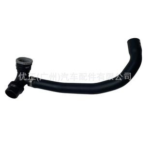 LR005564适用捷豹路虎第二代神行者2006—2014冷却管入口软管配件