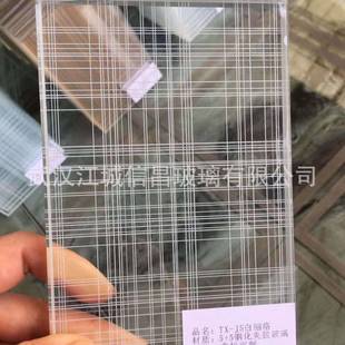 超白钢化玻璃 超白夹丝玻璃钢化夹胶玻璃钢化玻璃加工