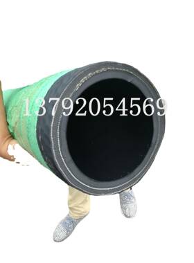 DN200mm-500mm防汛排涝专用吸排水钢丝橡胶管输送水泥沙子橡胶管