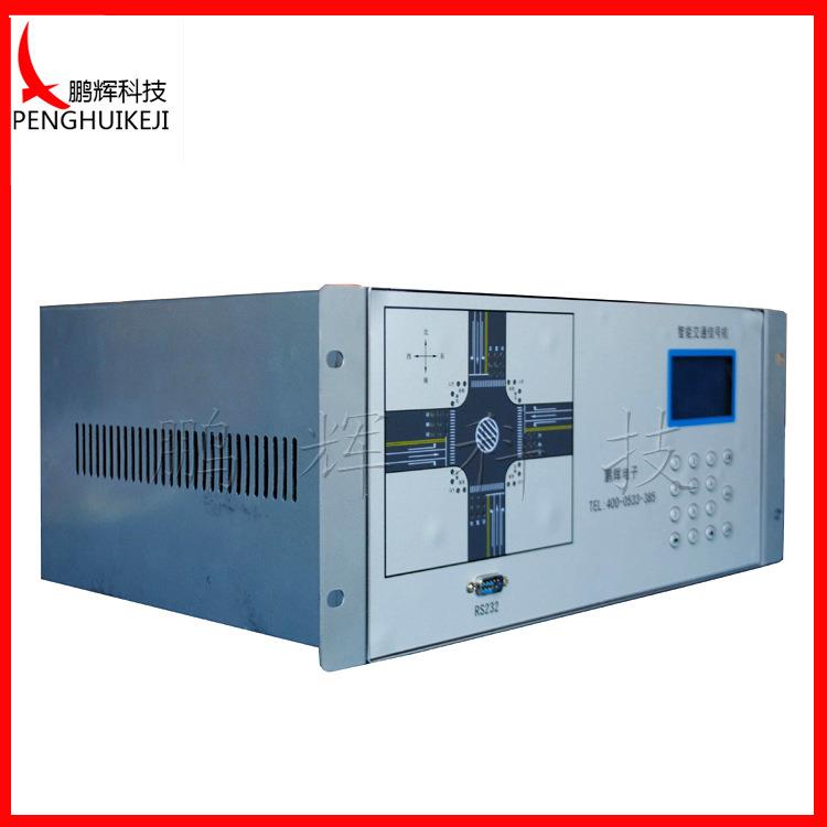 44路交通信号机交通信号灯 红绿灯配件 机箱配套设施生产生产厂家