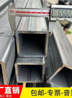 j850零切50零割30603080200方管404020方矩6010铁管管其他g3