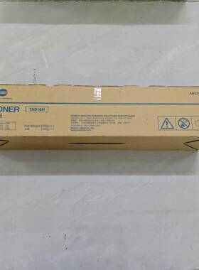 适用美能达TN016粉盒BizHub Pro 1100复印机墨盒A88J130硒鼓碳粉
