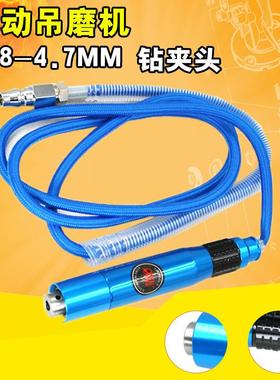 欧维尔OWE-06H气动吊磨机钻夹头风磨笔 刻磨机刻字笔雕刻笔打磨笔