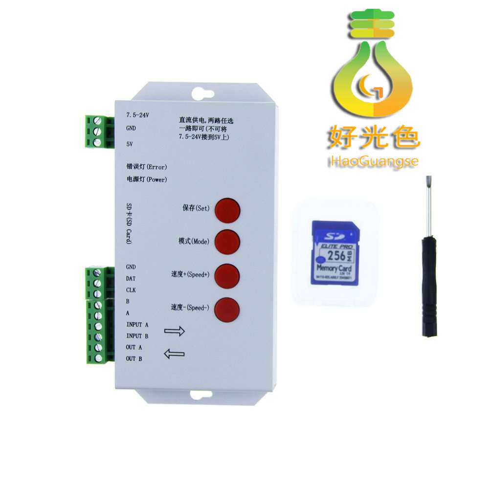 K-1000C全彩控制器配置SD卡可控制WS2812 1903 16703 DC5V12V-24V