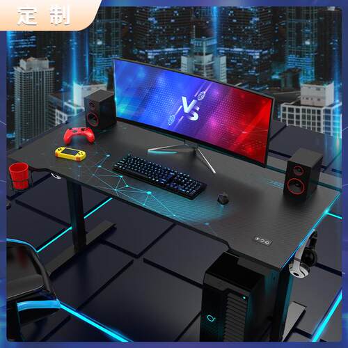 定制贴牌智能升降电竞桌电脑桌办公室可电动升降桌子gaming table