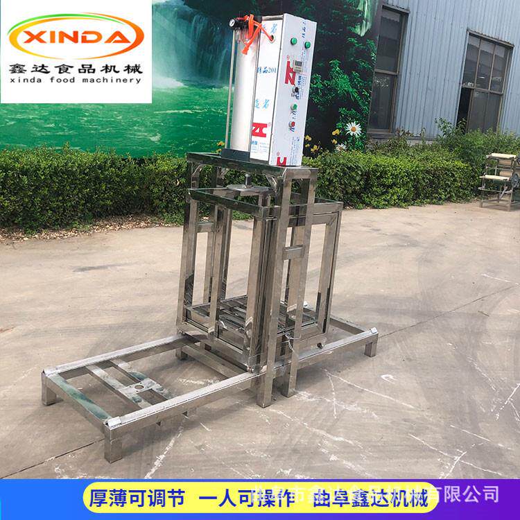 全自动豆腐干机设备 不锈钢材质豆腐干机器 购机包教技术