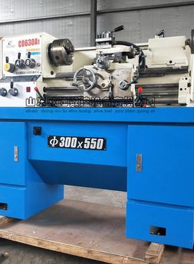 小型车床C0630A 家用台式桌面微型精密卧式普通车床厂家现货