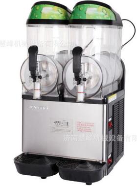 东贝雪融机商用单缸双缸雪泥机XC224三缸冰沙机雪粒果汁机饮料机