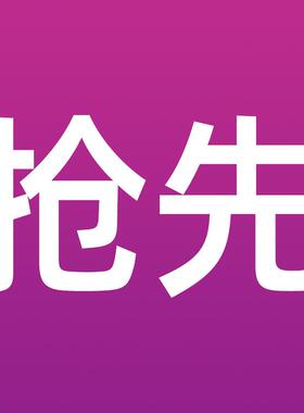 夏磁季隔高档防蚊门帘加UIK卧室家用密沙窗隔断帘遮挡音性磁吸蚊