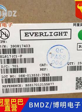 专业EL87COR81B亿光光耦高速电OR817源7专插件用光1耦光敏器件