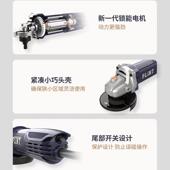 弗林磨特大功率砖70100W角磨机9开墙槽石材切割抛光手机瓷木材切