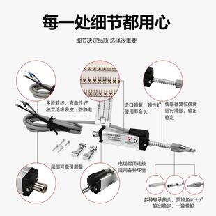 直线位移传器KR高精度自复IAOT位弹簧感回S弹式模拟量精密电子尺O