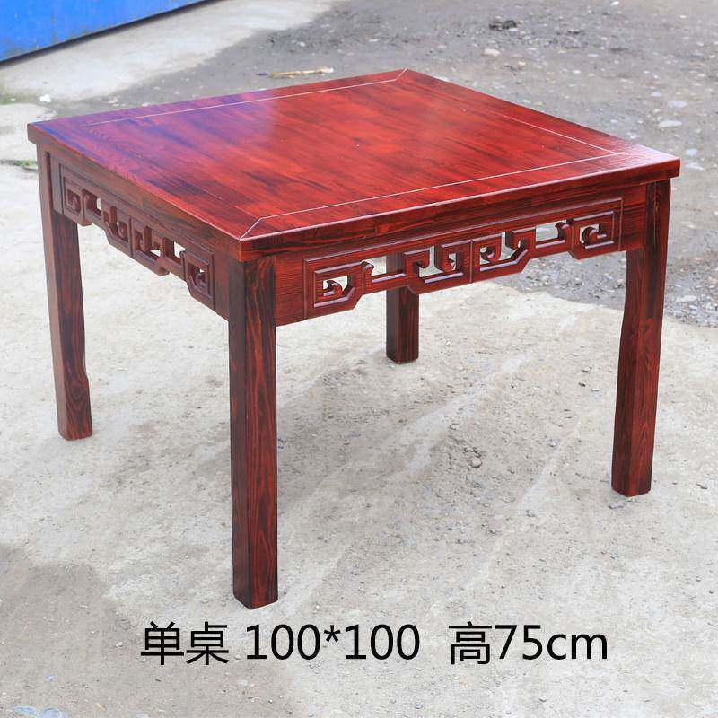 985木八仙桌店面馆餐馆酒新中饭式正方形桌子四方桌店明清实仿古